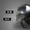 AC Axial HVAC Fan Industrial Fan (C4E-300. FG. V) - Image 2