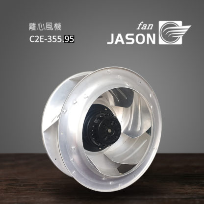 355mm Backward Curved Centrifugal Fan C4E-355.95 - Image 5